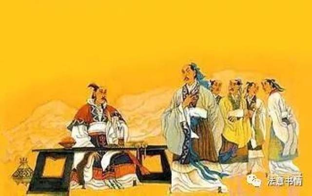 中国古代是如何考核官员的?考课--中国古代职