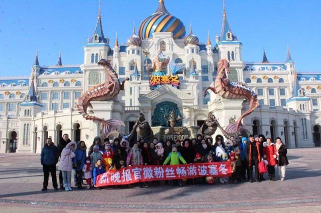 100张波塞冬门票免费送,家门口海岛游|最后一波!手慢无