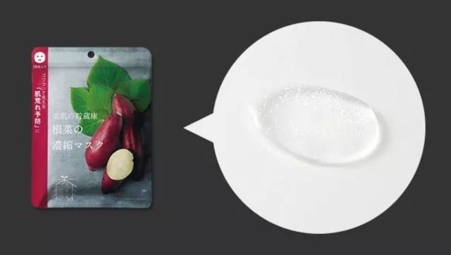 日本销量最好的10款面膜测评!快来看看你最适