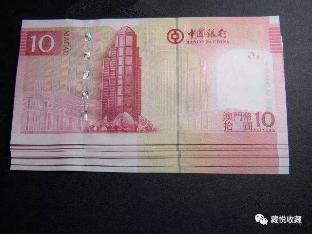 不为人知的纪念钞 如今已经升值了