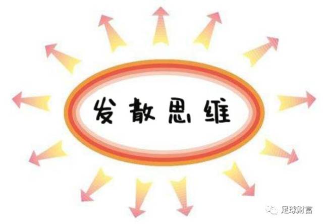 让胜是什么意思