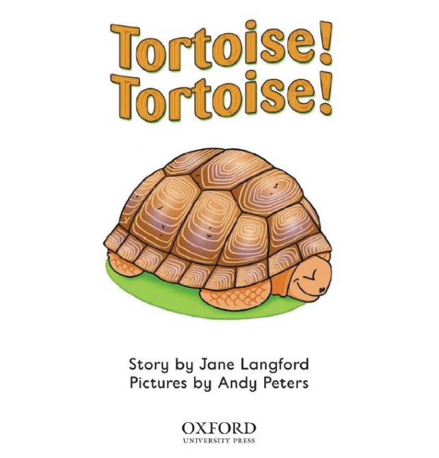 tortoise!》一起学英语吧!