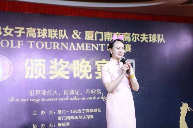 一边谈天说地 如此般惬意 快来加入168的大家庭吧,哈哈 图|主持人徐丹