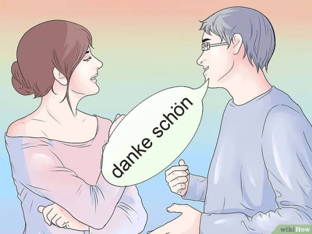 如何用德语说谢谢