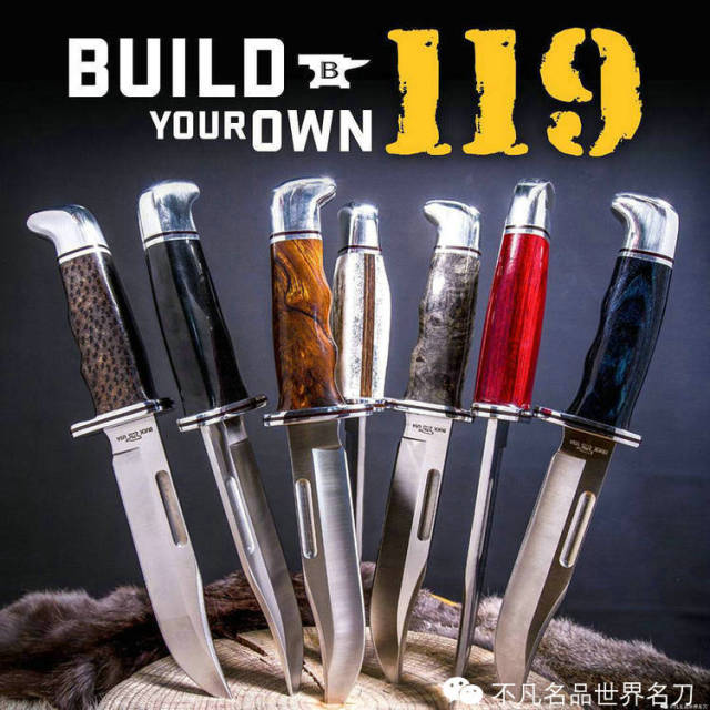 百年刀具品牌buck knives美国巴克刀世界名刀