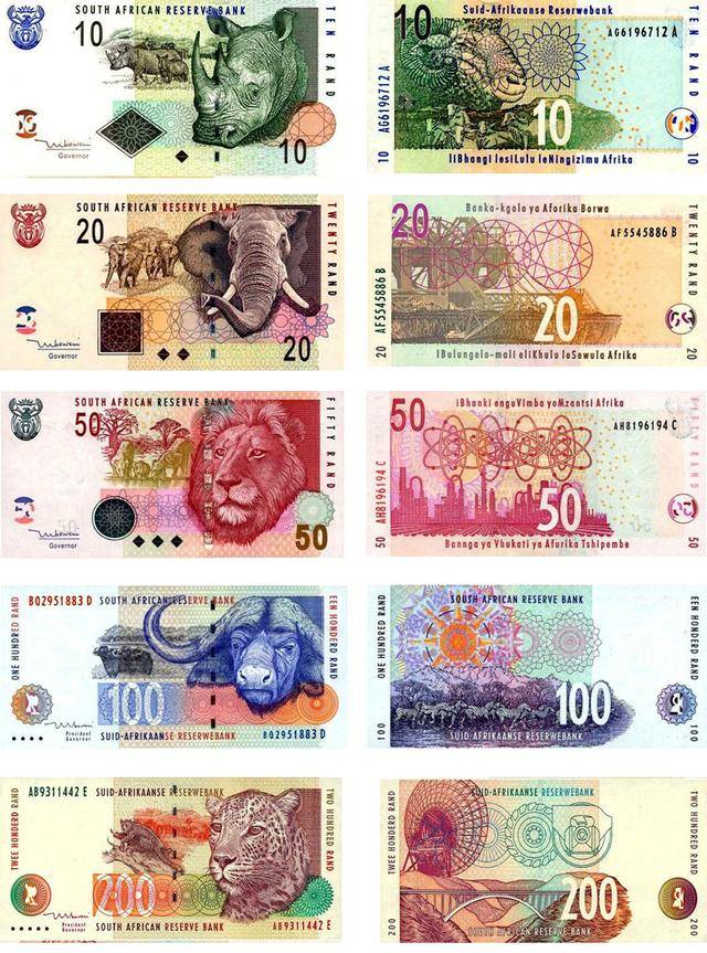 这七个国家的货币实在太漂亮了,加拿大最现代,南非最自然