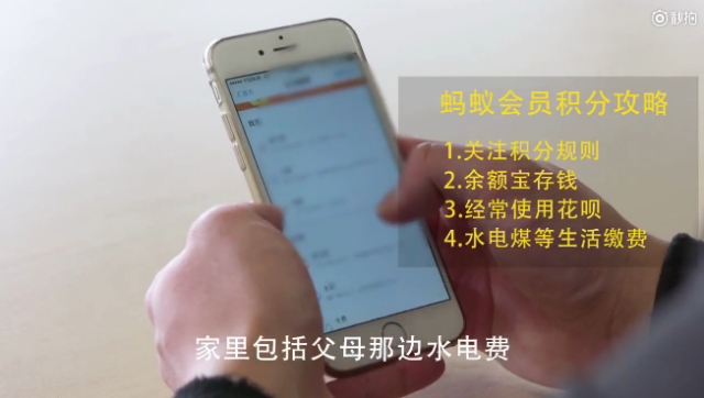 如何使用支付宝视频 01619935ad8442919b8cd5a3c0ca8d59.jpg