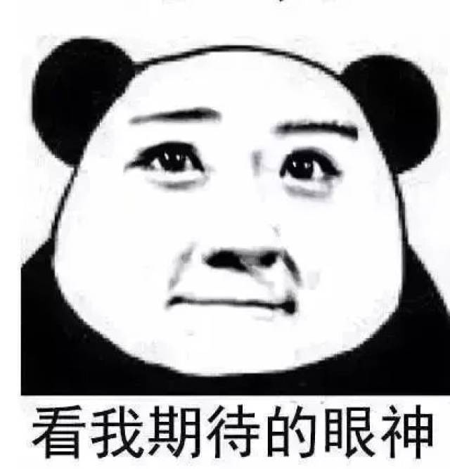 怕要不回账