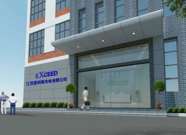 【招聘】家门口的"高薪"企业,春节后你还外出吗?