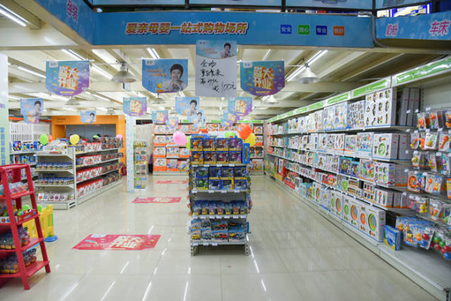 母婴用品店产品陈列技巧有哪些|爱亲知识_手机搜狐网