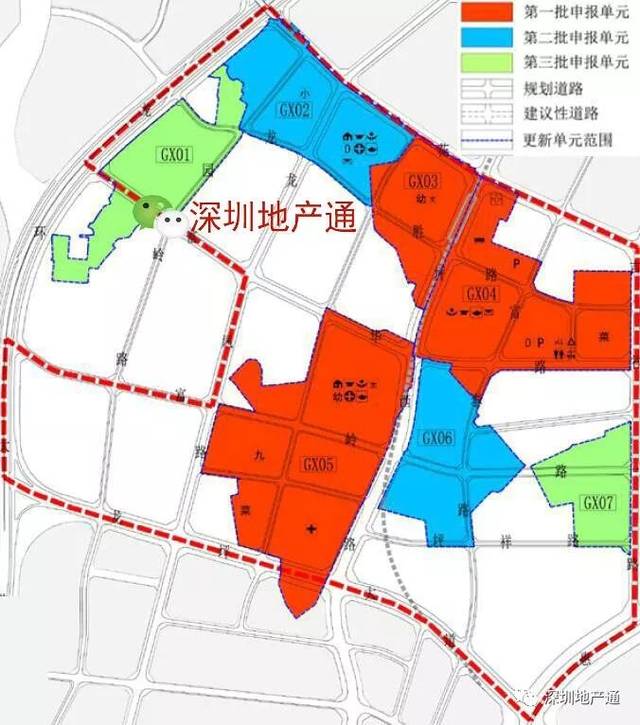 盯住双龙站北19块旧改地