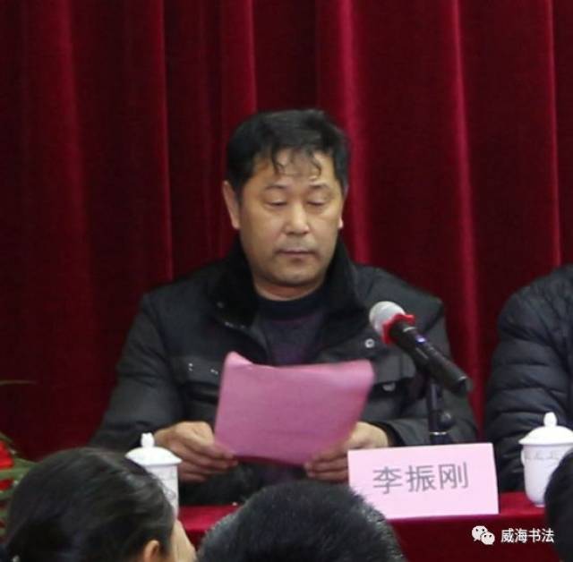 【东方书画】威海市书法家协会走进东方书画