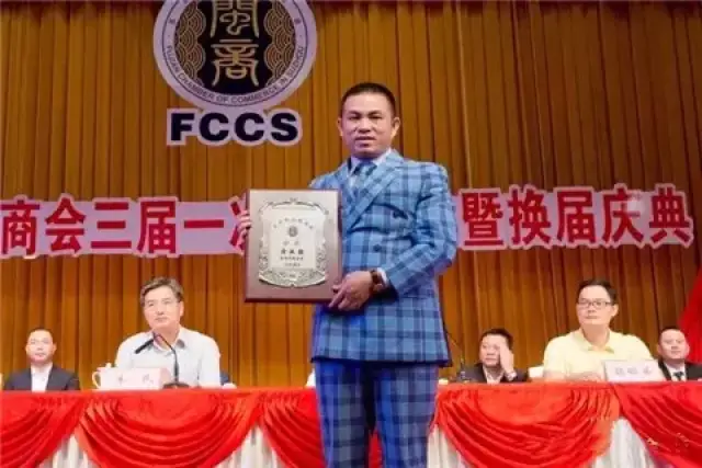 20岁创业，从矿工到执掌年营业额60亿的大企业，泉州70后黄亚强的