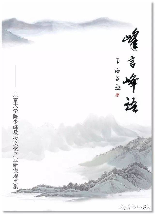 为什么明日起B站将给原创内容创作者发奖励金？