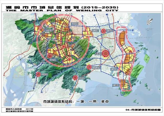 温岭市新一轮总体规划完成修编,成为全省首个通过审批的县市.