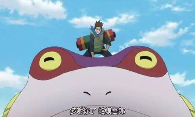 木叶丸究竟有没有学会仙人模式?这里告诉你答案!
