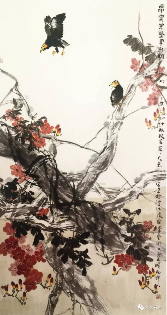 参展画家作品 (排名不分先后) 》