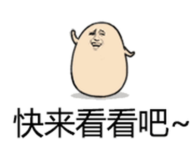 如何在路上少受罪?