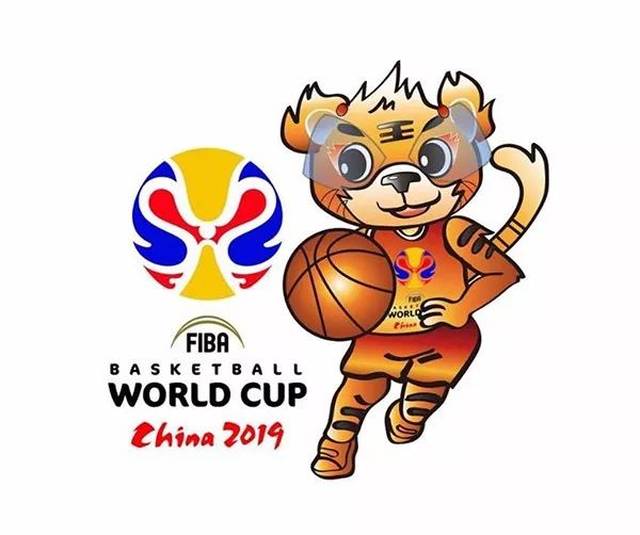 2019年篮球世界杯候选吉祥物球球速虎梦之子你投哪个