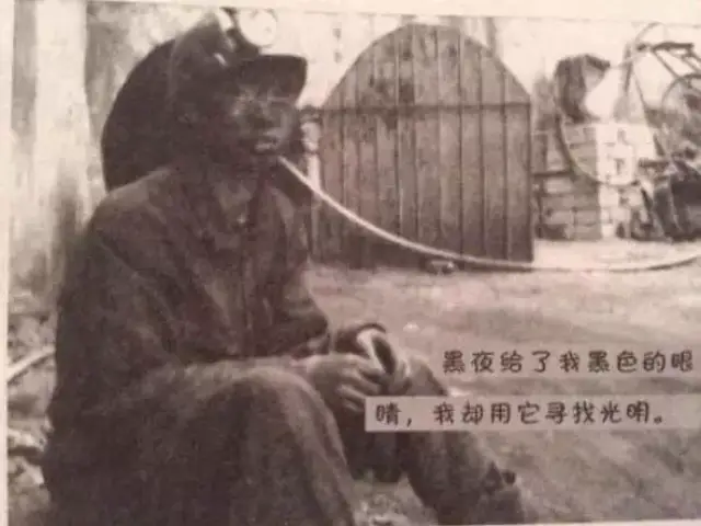 20岁创业，从矿工到执掌年营业额60亿的大企业，泉州70后黄亚强的