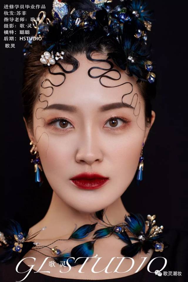1月高级研修班-进修化妆师毕业作品-业精于勤-高于变