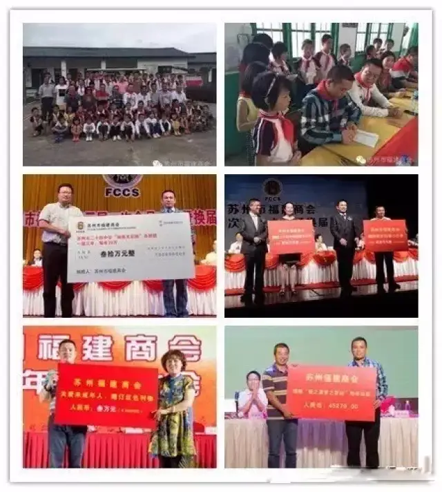 20岁创业，从矿工到执掌年营业额60亿的大企业，泉州70后黄亚强的