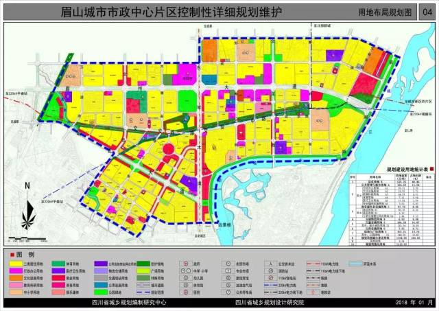 眉山市东坡区2021gdp_四川眉山市东坡区发生3.6级地震 震源深度24千米