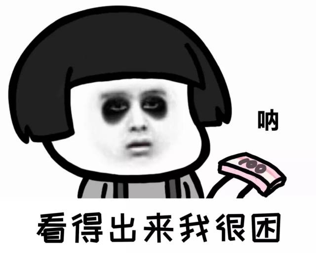 只有神仙姐姐才能熬得起1万以上的夜!