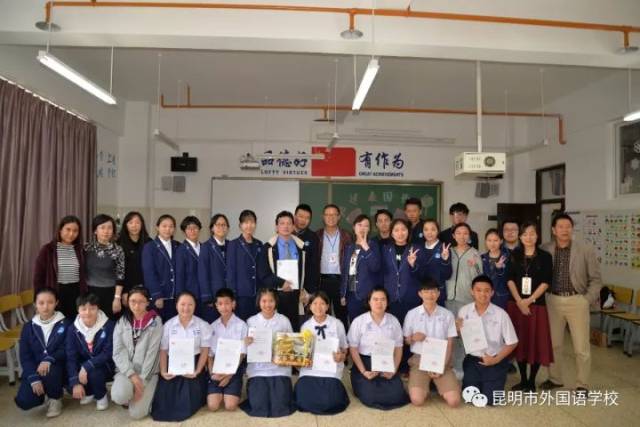 招聘 | 昆明市外国语学校联合官渡区尚品书院学