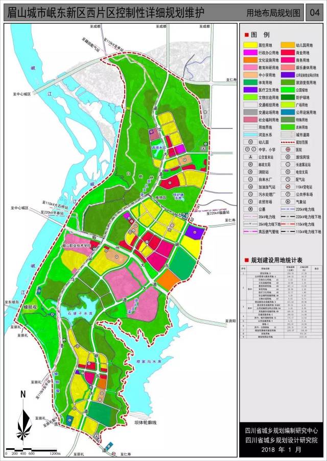 眉山岷东新区人口_眉山岷东新区规划图(2)