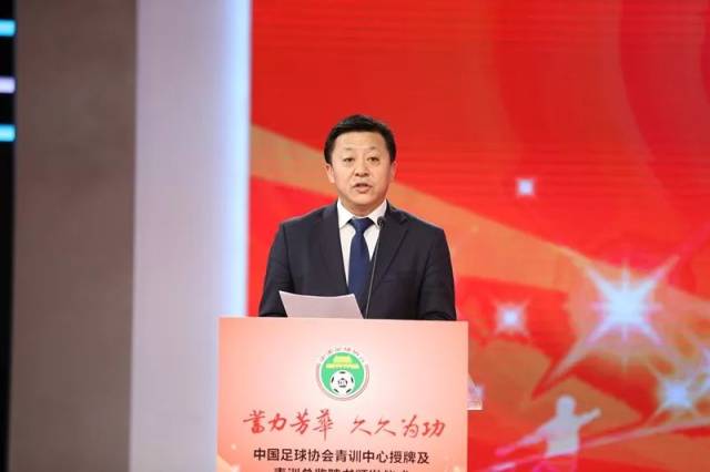 着力构建五系一体+两心+一赛青训模式