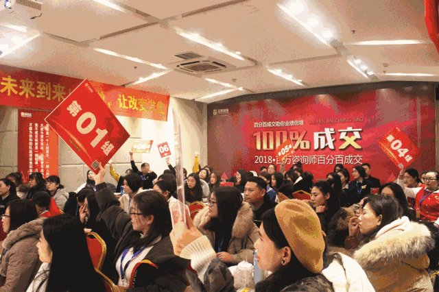 640_426 gif 动态图 动图