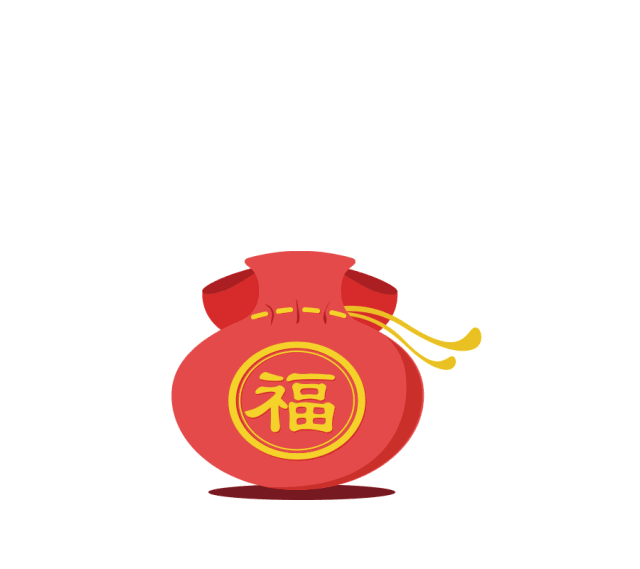 前方高能预警