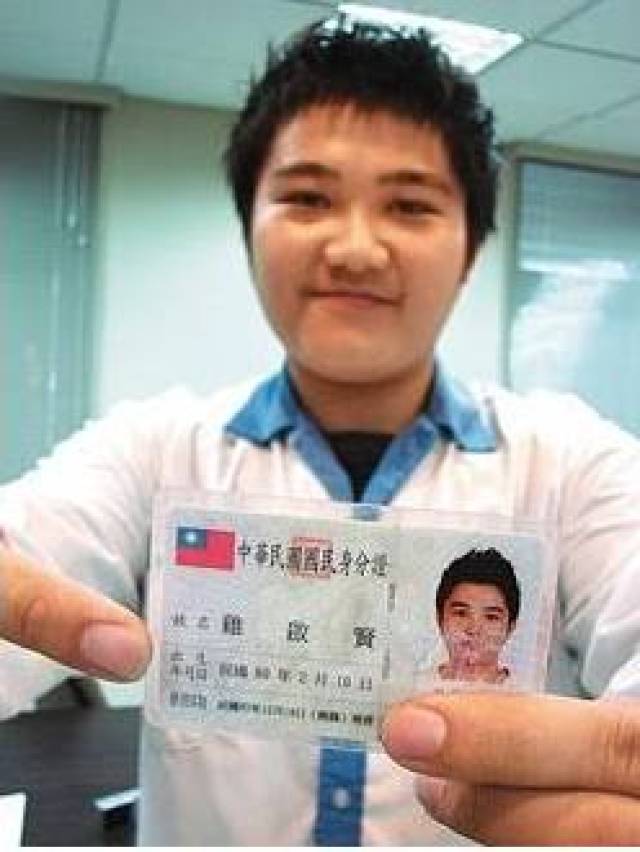 鸡姓人口有多少_姓云全国人口有多少(2)