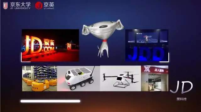 【简历咖】京东大学的人才培养布局