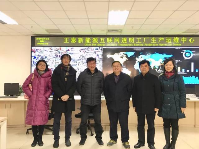 省经信委副主任吴君青一行莅临指导参观