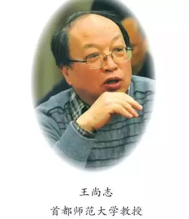 且听普通高中数学课程标准修订组的负责人王尚志,为你一一解读.