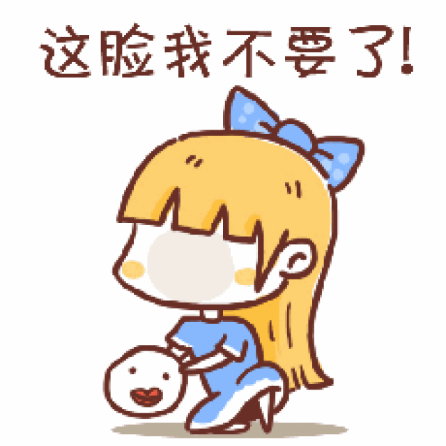 别拉我,我还能出去浪!
