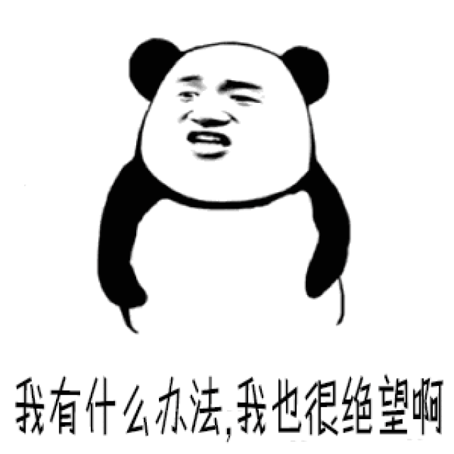 冷!冷!冷!可咋整?冻成冰棍的南方仁紧急呼叫!