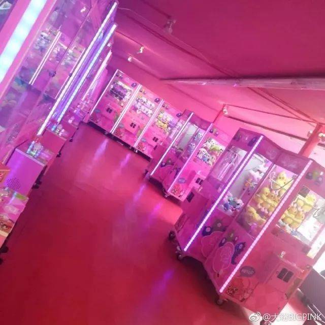 正如娃娃大粉,名字一个完全被粉色霸占着的这是机厅.康硕积木图片