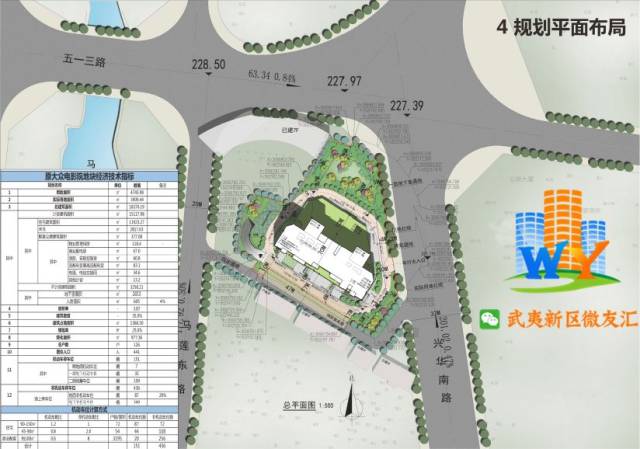 来源:浦城县政府网站 版权归原作者所有 如有侵权,请及时联系我们