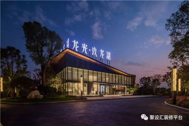 珠海龙光·玖龙湖售楼处