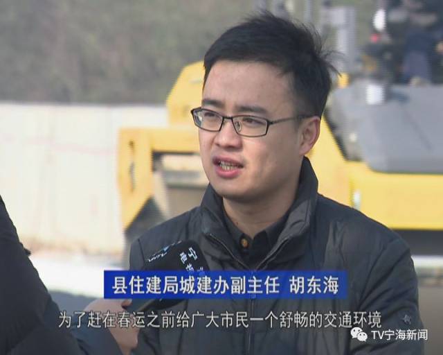 宁海车主注意了!兴宁北路主车道全线恢复通车啦
