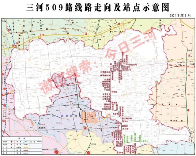 509路:起讫点(公交总公司-西达屯村委会)