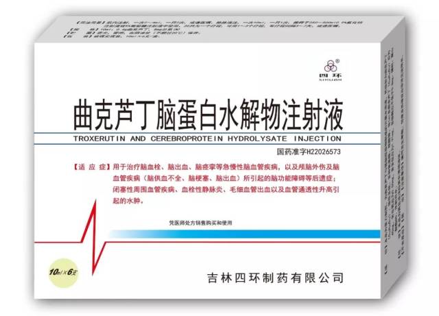 地佐辛年销 30 亿,天晴甘美 20 亿,你不知道的独家大品种还有这些