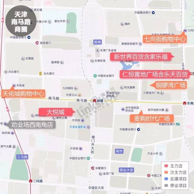 解码华北21大商圈商场业绩 主力店是否能挑起大梁?