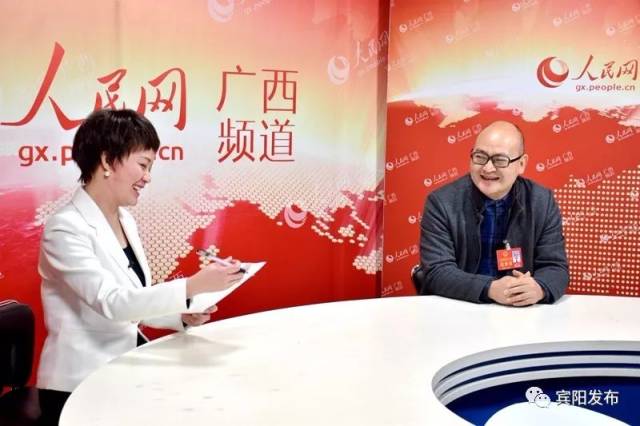 宾阳县长穆贤清做客人民网,畅谈乡村振兴战略!快看他说了啥