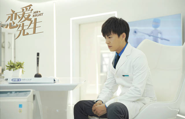 《恋爱先生》曝新剧照靳东江疏影患难见真情