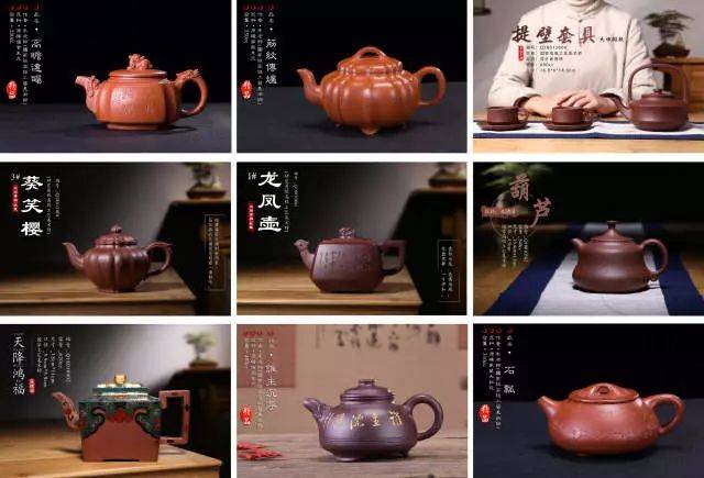央视暗访紫砂市场!爆出惊人内幕!