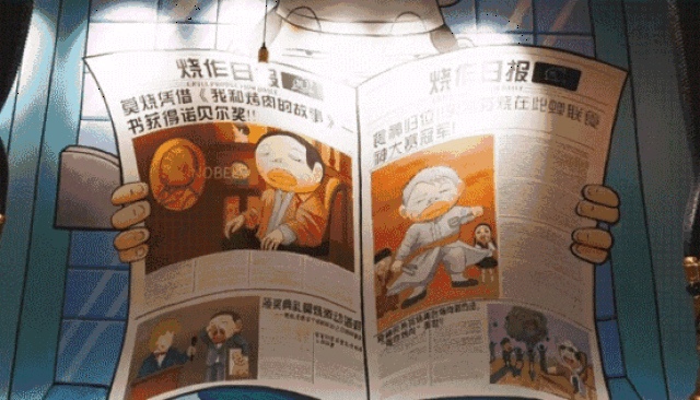 553_316gif 动态图 动图